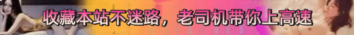 全国空降